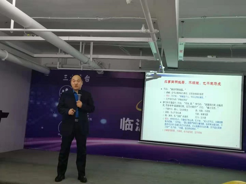 微信圖片_20210115104259.jpg 微信圖片_20210115104259.jpg