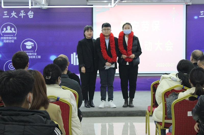 渠道部冠軍.jpg 渠道部冠軍.jpg