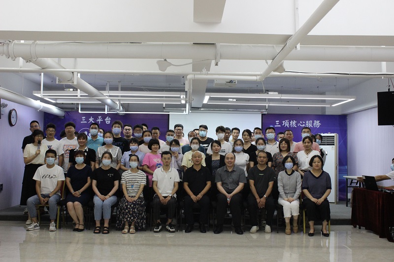 合影留念.jpg 合影留念.jpg